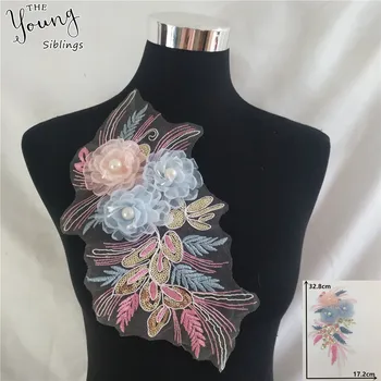 ABS pearl china siuvinėjimas, aplikacijos spalvinga 3D trimatis gėlių 