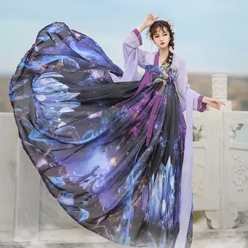 Blue Grass Meilės Hanfu Suknelė Moterų Krūties Ilgis Konfucijaus Sijonas Kinijos Studentų Dienos Pavasario, Vasaros ir Rudens Stiliaus