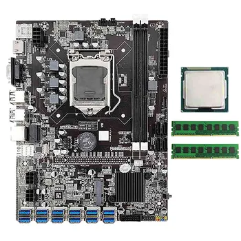 B75 BTC Kasybos Plokštė su G530/CPU G630+2X4G DDR3 RAM 12 USB3.0 GPU PCIE Lizdas LGA1155 DDR3 RAM SATA3.0+MSATA