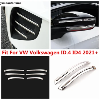 VW Volkswagen ID.4 ID4 2021 2022 Priekiniai Rūko Šviesos Lempos Antakių galinio vaizdo Veidrodžio Juostelės Padengti Apdaila Nerūdijančio Plieno Priedai
