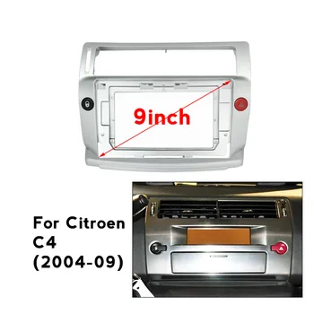 9inch priekiniai plastikiniai būsto Citroen C4 2004-2009 automobilio radijo priekinis plastikinis rėmas su visa kabeliai, kištukai