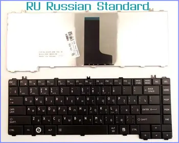 Rusijos RU Versija Klaviatūra Toshiba Satellite C645D-SP4002M C645D-SP4001M L645-S4104 S3020BN L700-C53N Nešiojamas kompiuteris