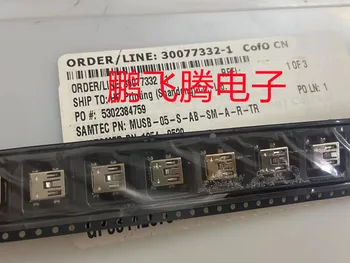 5VNT/daug Importuotų MUSB-05-R-AB-SM-A-R-TR jungtis, MINI USB 2.0