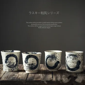 Japonija ir Pietų Korėja Keramikos Arbatos Puodelio Keramikos Ranka-dažytos Taurės Japonijos Kung Fu Arbatos Puodelio Kavos Puodelio Pieno