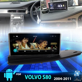2 din 8.8 colių GPS Teisę Varantys navi grotuvas-Volvo S80 2004-2011 automobilio radijo 