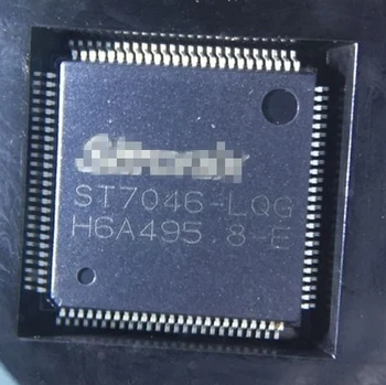 ST7046-LQG ST7046 Elektroninių komponentų chip IC