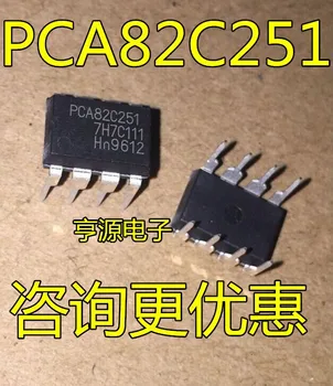 (5vnt/lot)PCA82C251N DIP-8 PCA82C251 A82C251