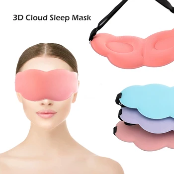 1PC 3D Miego Kaukė Blokuoti Šviesos Miego Kaukė Akims Minkštas Miega Pagalbos Akių Kaukė Kelionės Eyeshade Naktį Kvėpuojantis