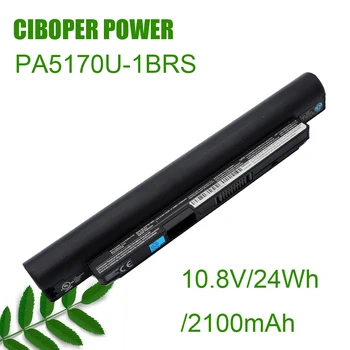 CP Originali Nešiojamojo kompiuterio Baterija PA5170U-1BRS 10.8 V 24Wh PA5207U-1BRS PABAS282 Už NB10 NB10-A NB15T NB15-A