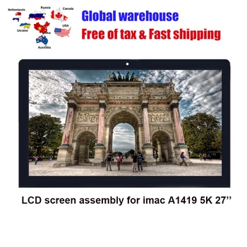 LCD Ekrano mazgas, iMac A1419 5K 27 