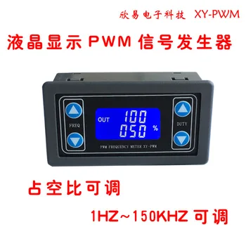 WPWM PWM Impulso Dažnį, darbo Ciklas Reguliuojamas Modulio Kvadratas Banga Stačiakampės Bangos Signalo Generatoriaus 3PCS