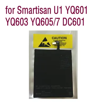 Aukštos kokybės Pakaitinis Li-ion Autentiški 2900mAh Baterija Smartisan U1 YQ601 YQ603 YQ605/7 DC601 Mobilųjį Telefoną batterie