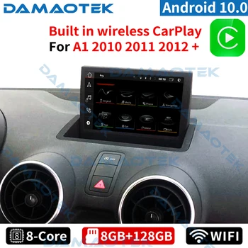 DamaoTek 8 colių Android 10.0 Automobilio Multimedijos Grotuvas GPS Radijas Stereo 4+128G Audi A1 2010+ automobilis galvos vienetas belaidžio carplay
