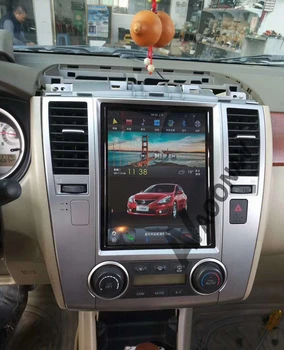10.4 colių automobilio Radijo, GPS navigacija Nissan TIIDA ATVIRKŠČIAI 2008-2011 multimedia player vertikalus ekranas autoradio Android 9.0