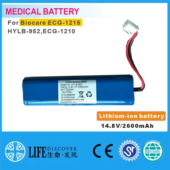 Ličio-jonų baterija 14.8 V 2600mAh Biocare EKG-1215 HYLB-952,EKG-1210 EKG aparatas