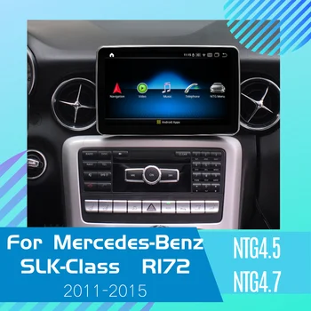 Android 11 GPS Radijo magnetofonas Mercedes Benz SLK Klasė R172 2011~2015 Multimedijos Grotuvas Radijas Stereo 2 Din Autoradio