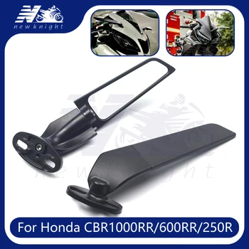 Honda CBR1000RR CBR600RR CBR 250R 300R 400RR 500R Motociklo Veidrodžiai Modifikuotų Vėjo Sparnas Reguliuojamas Sukasi galinio vaizdo Veidrodėlis