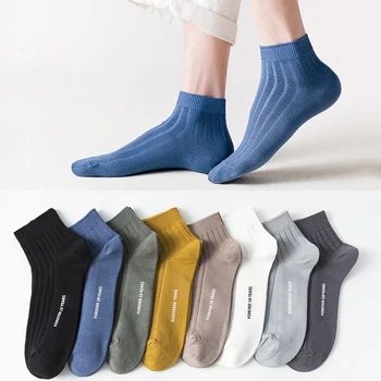 Japonijos Prarasti Kojinės Mergaičių Kojinės Kietas Dryžuotas Medvilnės Kojinės Moterims kojinės
