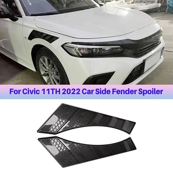 Honda Civic 11 2022 Automobilio Pusės Sparnas Spoileris Sparno Automobilių Kėbulo Keitimo Komplektas