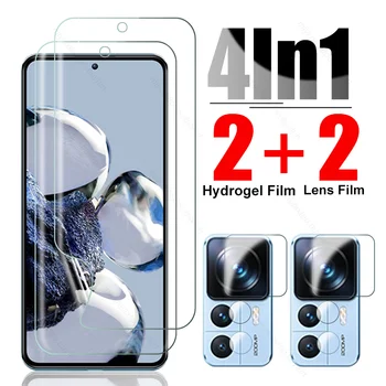 4 IN 1 Minkštas Hidrogelio Filmas Xiaomi 12T Pro Screen Protector Ne Stiklo Xiomi Xiaomy Xiami Xaomi Mi12T Mi 12 T Pro Kameros Stiklo