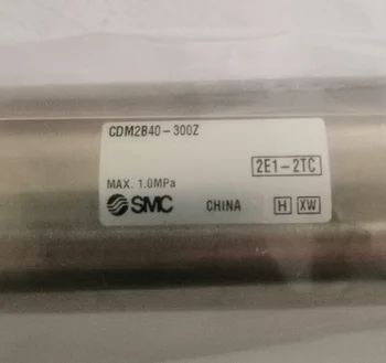 Originalus SMC cilindrų CDM2B40-300Z