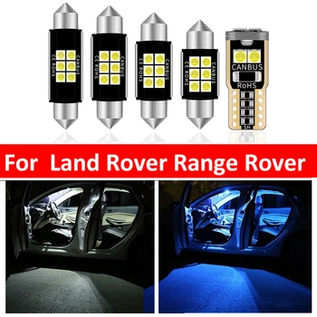 20Pcs Automobilių Baltos spalvos Interjeras, LED elektros Lemputes Paketo Kit For Land Rover Range Rover Evoque 2012-2013 Žemėlapis Dome Kamieno Lempos Iceblue