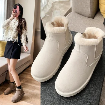 Sniego batai moterims 2022 naujas žiemos korėjos versija laukinių trumpas medvilnės batai su vilnos storas ir šiltas, ne dėvėti medvilnės duona