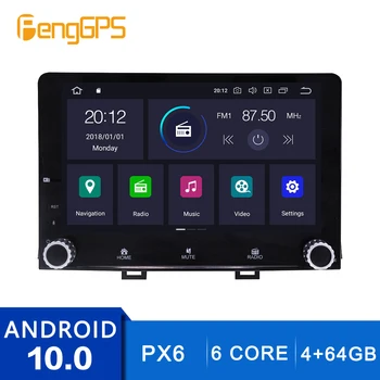 Android 10.0 GPS Navigacija KIA Rio 2017 2018 Touchscreen Multimedijos Headunit DVD Grotuvas FM AM Radijas Su Carplay 4+DSP 64G