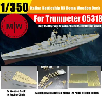 1/350 Masto italijos RN Romų karinio jūrų Laivyno karo laivas Super Išsamiai-iki Nustatytas Trimitininkas 05318 Modelio Rinkinio CY350015Z
