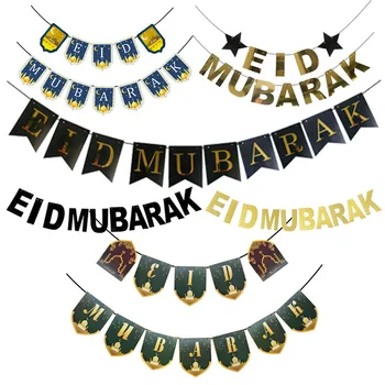 Chicinlife 1Set Eid Mubarakas Reklama Ramadanas Kareem Starta Apdailos Islamo Musulmonų Festivalis Girliandą Namų EID Šalies Vėliava Supplie