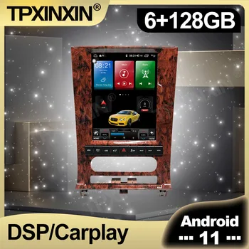128GB Android 11 CarPlay AutoRadio Už Lincoln Navigator 2010 2011 - 2013 M. Automobilio Radijo Multimedia Vaizdo DVD Grotuvas, Navi Stereo GPS