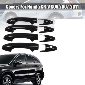 Ryškus Juodos Išorinės Pusės Durų Rankena Padengti Apdaila Honda CRV 2007-2011 m.