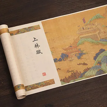 Senovės Kinų Poetr Shanglin FU Xuan Ryžių Popieriaus Pažymėkite Kaligrafijos Teptuku Mažas Reguliariai Scenarijus Sekimo Copybook