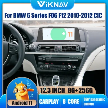 12.3 colių Android 11 Automobilių, Radijo, GPS Navigacija, BMW 6 Serijos F06 F12 2010-2012 m. CIC DVD Multimedijos Grotuvą Su ekranu 2din