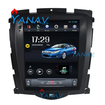 automobilio radijas android grotuvas BYD F3 2014 2015 automagnetolos, GPS navigaciją autoradio multimedijos sistema, DVD grotuvas, vertikalus ekranas