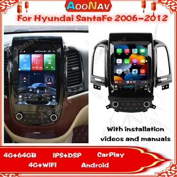 A11 Automobilių GPS Navigacija Hyundai SantaFe 2006-2012 Stereo Radijo Daugiaformačių DVD Grotuvas Tesla Ekrano Imtuvas 128G