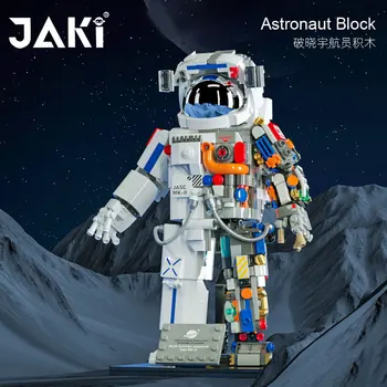 JAKI Jiaqi aušros astronautas blokai kosmoso serijos astronautas modelio 61 vaikų dienos dovana žaislas