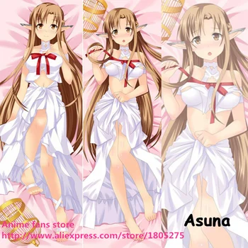 Mielas Japonų Anime Užvalkalas Kardas Meno Internete SAN Asuna Pagalvės užvalkalą Padengti dekoratyvinių Kūno Hugging Patalynė