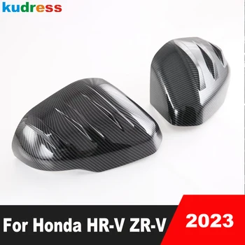 Galinio vaizdo Veidrodis Padengti Apdaila Honda HR-V ZR-V 2023 Anglies Pluošto Automobilio Šoninių Durų Veidrodėliai Bžūp Apima Liejimo Lipdukas Priedai