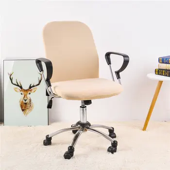 Biuro Kėdė Padengti Elastinga Kompiuterio Kėdė Padengti Ištiesti Rankos Kėdės Sėdynės Padengti