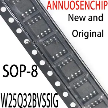 100VNT Naujas ir Originalus SOP-8 W25Q32 SVP 25Q32BVSIG SMD W25Q32BVSIG 25Q32 nemokamas pristatymas W25Q32BVSSIG