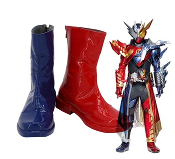 Kamen Rider Statyti Bandomąją Forma Cosplay Batai Mėlyna Raudona Batai Užmaskuotas Rider Cosplay Užsakymą Pagaminti Bet Kokio Dydžio
