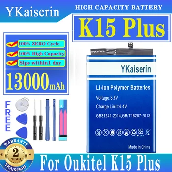 YKaiserin Baterija 13000mAh Už Oukitel K15 Plius K15Plus