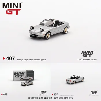 MINI GT 1:64 Mazda Miata MX-5 NA #407 Modeliavimas lydinio automobilio modelio, dovana, papuošalai