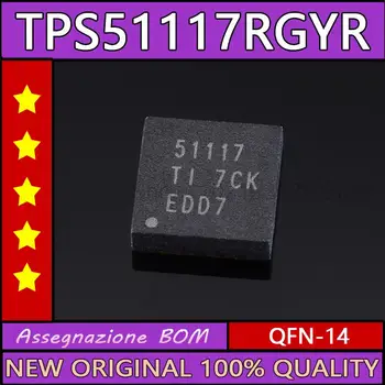TPS51117RGYR TPS51117 QFN-14 Naujas originalus ic mikroschemoje