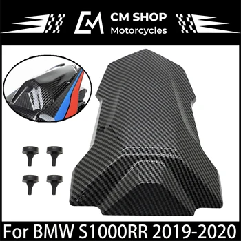 Tinka BMW S1000RR Motociklo Anglies Pluošto Galinis Kupra Lauktuvės Aukštos Kokybės ABS Liejimo 2019-2020