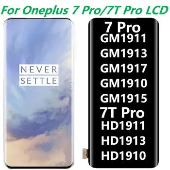 Originalus 6.67 Rodyti OnePlus 7 Pro GM1911 LCD Ekranas Jutiklinis Ekranas skaitmeninis keitiklis OnePlus 7T Pro HD1911 LCD Ekranas Su karkasu