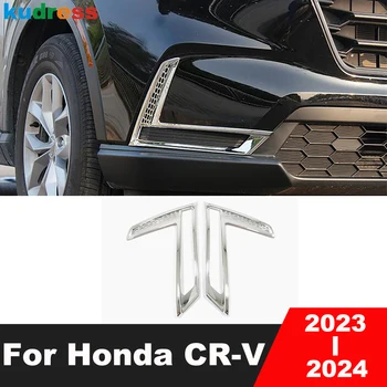 Honda CRV CR-V 2023 2024 Anglies Pluošto Priekinio Rūko žibinto Lempa, Dangtis Apdaila, Automobilių Galva Foglight Liejimo Garnyras Juostelėmis Priedai