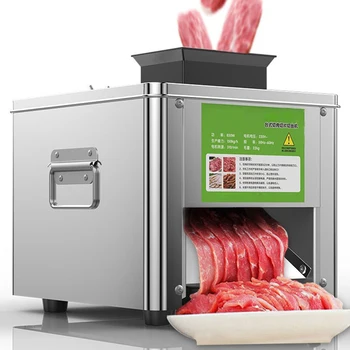 Elektros Mėsos Peilis Pjovimo Prekybos Namų Nerūdijančio Automatinė Supjaustyti Daržovių Pjaustymo Šlifavimo Mašina Smulkinta DICIMincer