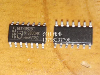 10VNT Naują originalus autentiškas HEF4082 HEF4082BT logika chip SOIC-14